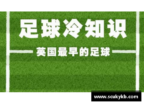 牛八体育官网足球球星卡市场价格崩溃引发收藏者恐慌与反思 - 副本